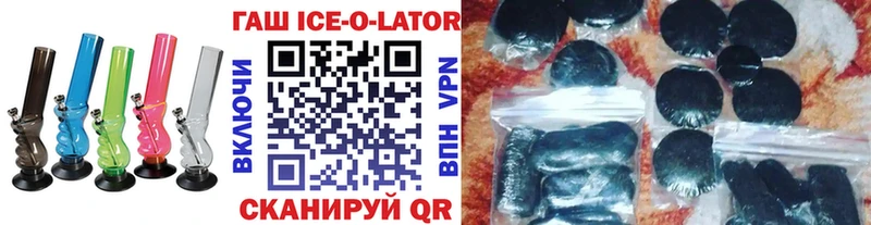 Названия наркотиков Брянск АМФЕТАМИН  Мефедрон  Кодеин  МАРИХУАНА  ГАШ  Cocaine  Alpha-PVP 