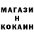 КЕТАМИН VHQ Alina Dresvyannikova