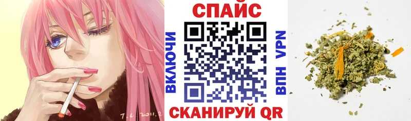 Бутират жидкий экстази Брянск