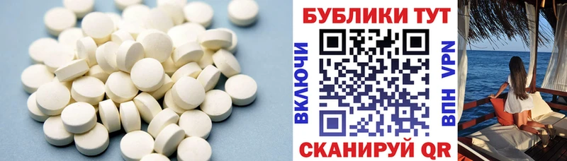 omg зеркало  Брянск  Экстази Punisher 