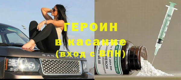 a pvp Балахна