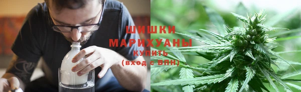COCAINE Арсеньев