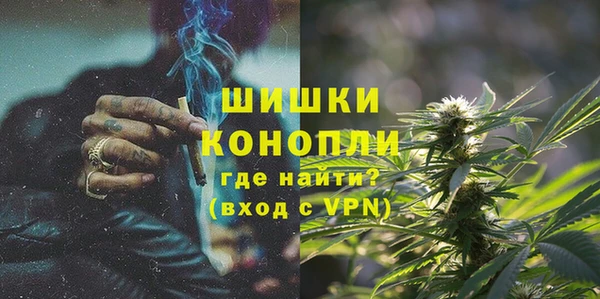 COCAINE Арсеньев