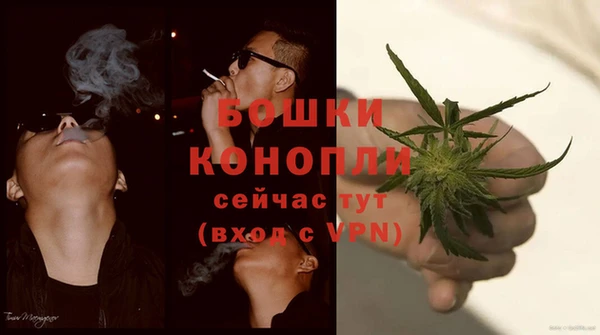 a pvp Балахна