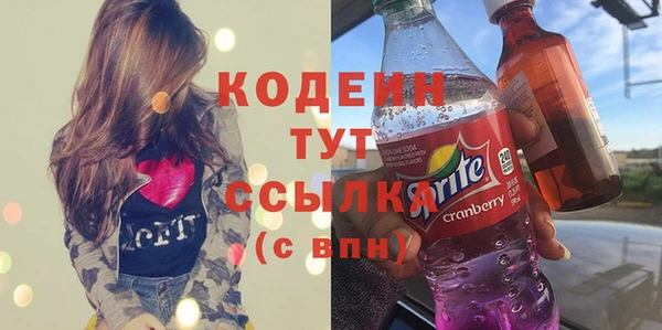 скорость Балабаново
