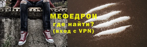 ПСИЛОЦИБИНОВЫЕ ГРИБЫ Богородск