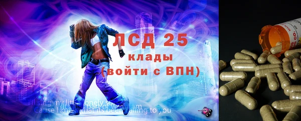 марихуана Баксан