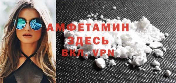 МДМА Аркадак