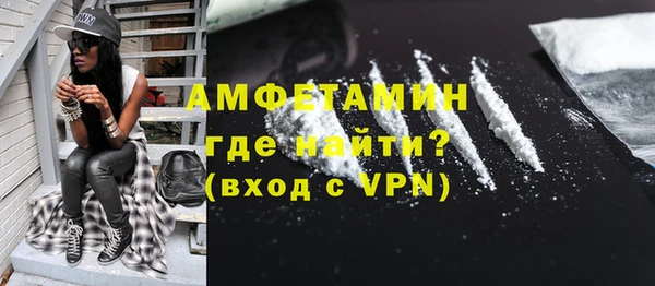 МДМА Аркадак