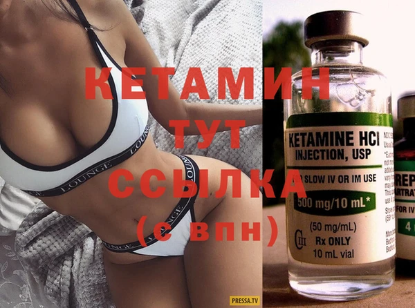 ешки Осташков