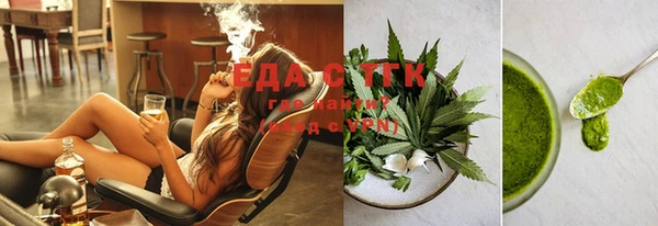 COCAINE Арсеньев